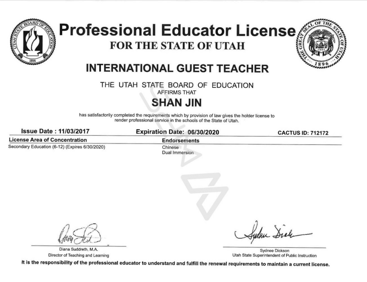 Professional Educator License · International Guest Teacher original certificate