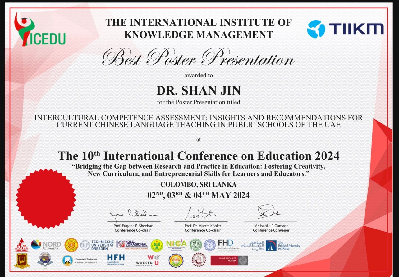 Best Poster Presentation award certificate from The 10th International Conference on Education 2024