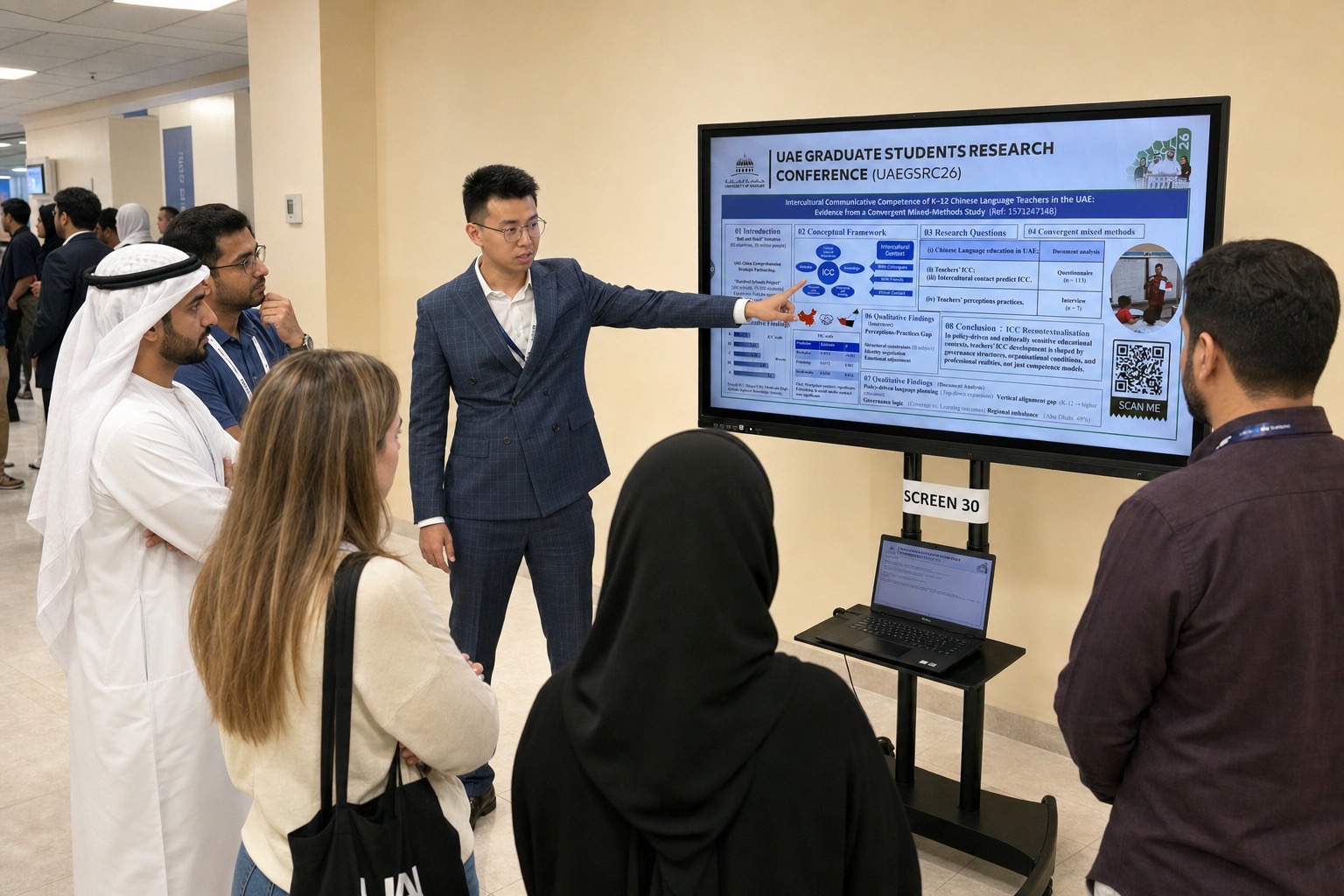 UAE Graduate Students Research Conference (UAEGSRC26) conference photograph